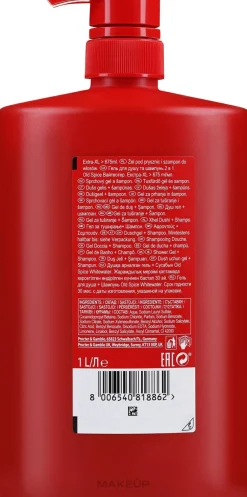 3in1 Shampoo-Duschgel
