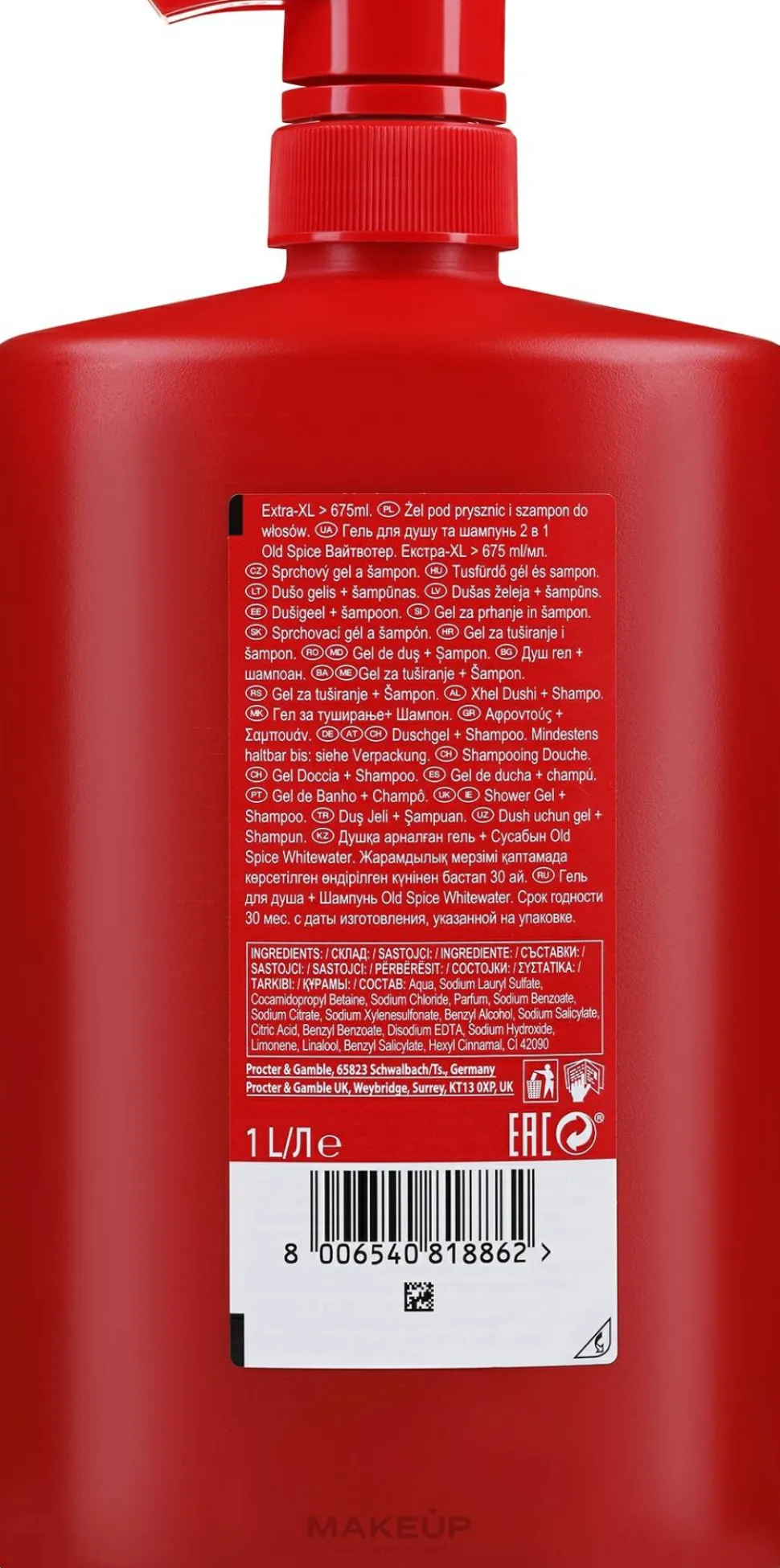 3in1 Shampoo-Duschgel