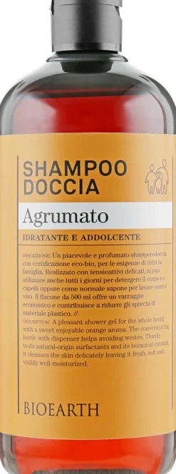 2in1 Shampoo-Duschgel Zitrusfrüchte