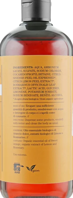 2in1 Shampoo-Duschgel Zitrusfrüchte