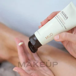 Intensive Fußcreme für trockene und empfindliche Haut mit Schlamm aus dem Toten Meer