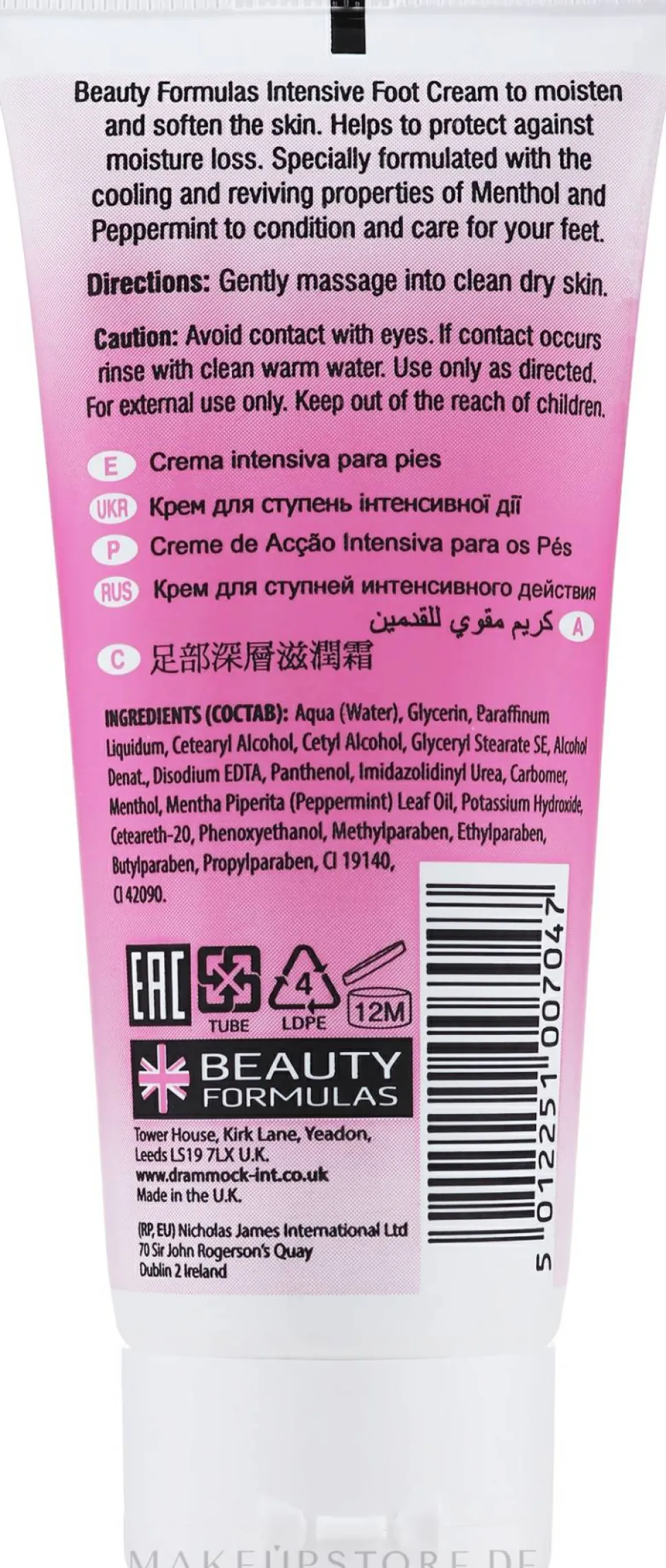 Intensiv feuchtigkeitsspendende Fußcreme mit Menthol und Pfefferminze