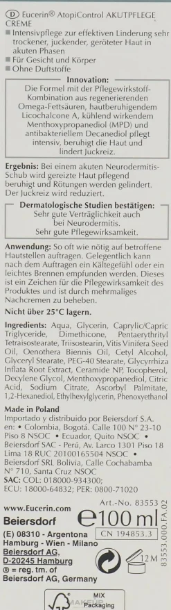 Intensivpflege bei akuten Schüben für atopische und trockene Haut