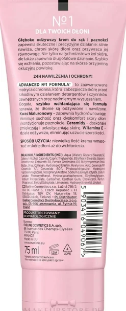 Intensiv pflegende Hand- und Nagelcreme