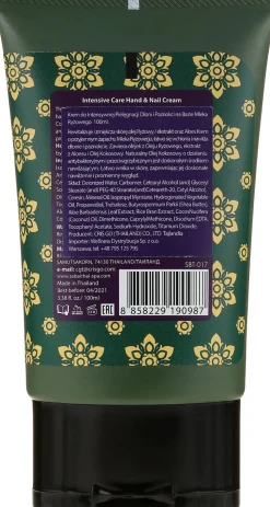 Intensiv pflegende Hand- und Nagelcreme mit Reiskleieöl und Aloe vera