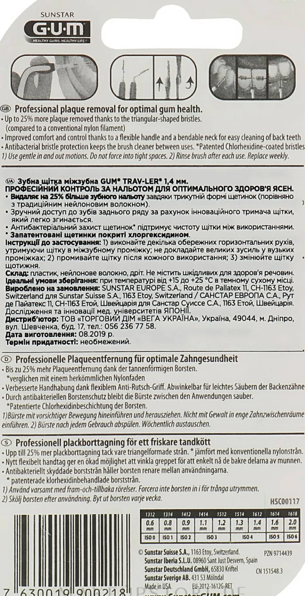 Interdentalbürsten 1.4 mm