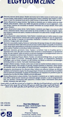 Interdentalbürste 2 St.
