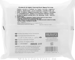 Intim-Pflegetücher mit Aloe Vera 20 St.