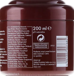 Kakao- Körperbutter mit Omega 3, 6 und Vitamin E