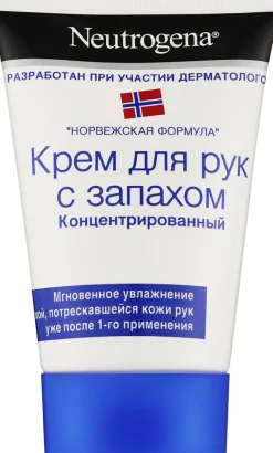 Konzentrierte Handcreme für extrem trockene Haut