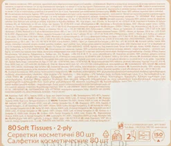 Kosmetische Tücher 80 St.
