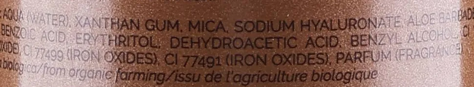 Körperfluid mit Schimmer