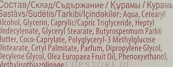 Körperöl