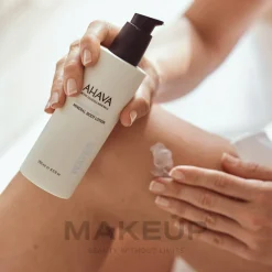 Körperlotion mit nährstoffreichem Wasser aus dem Toten Meer