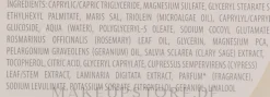 Körperpeeling mit atlantischem Seetang und Magnesium
