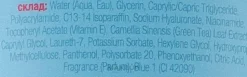 Körperserum