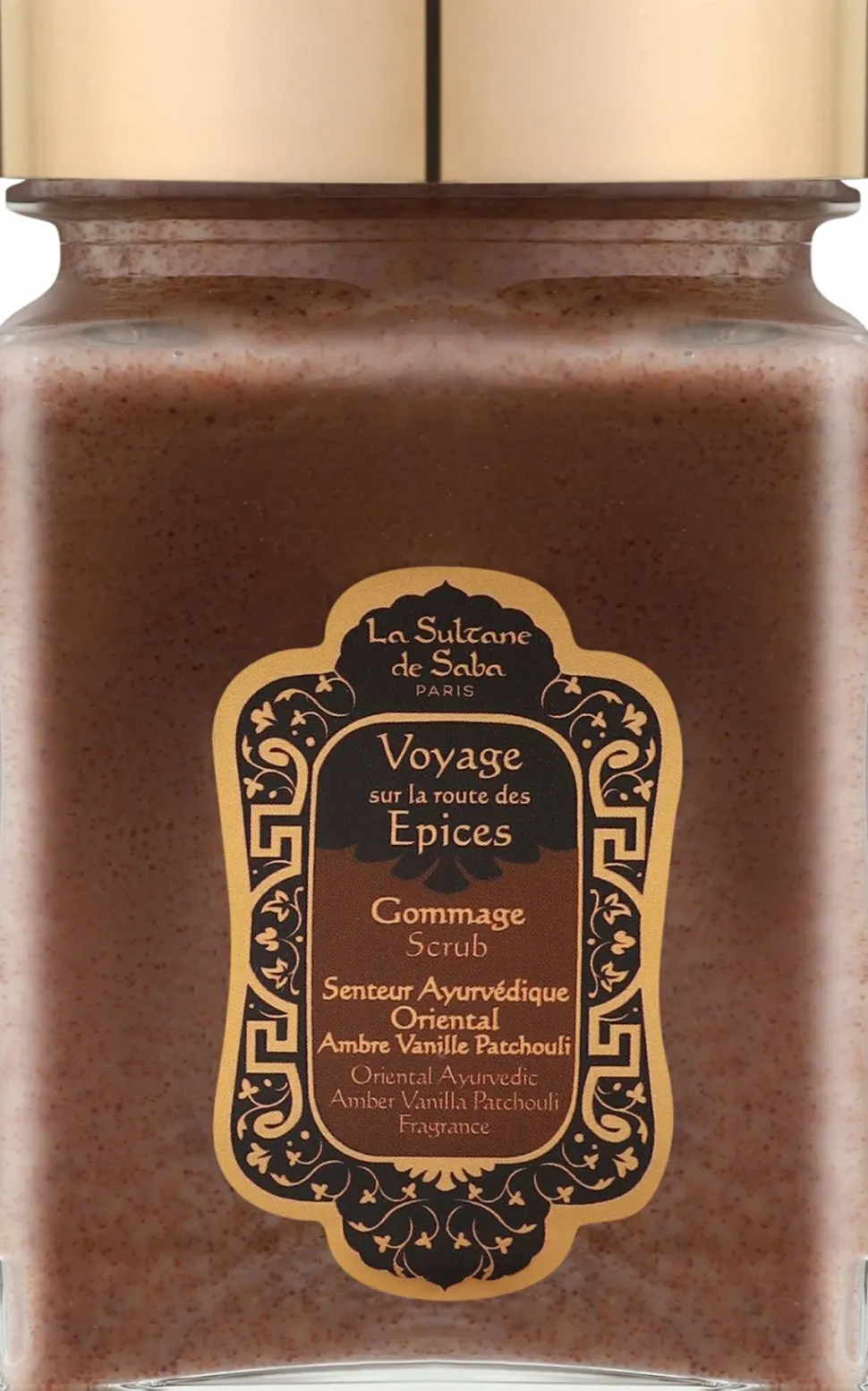La Sultane de Saba Ayurvedique Ambre Vanille Patchouli