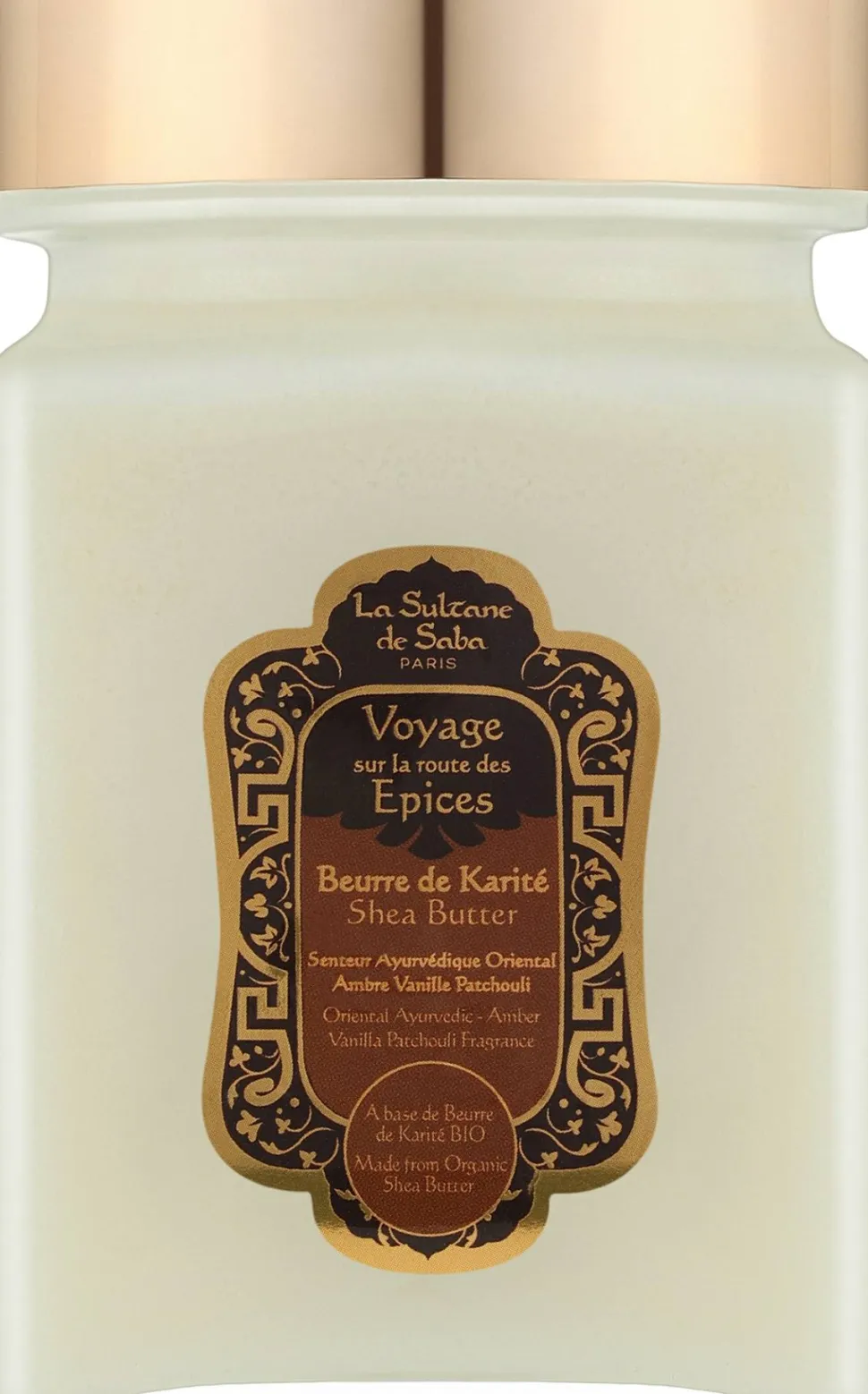 La Sultane de Saba Ayurvedique Ambre Vanille Patchouli