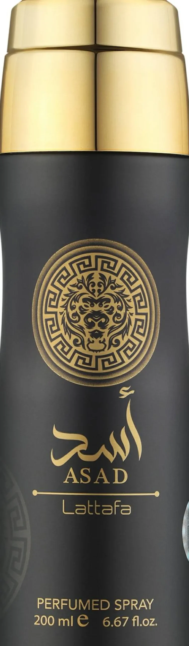 Lattafa Perfumes Asad