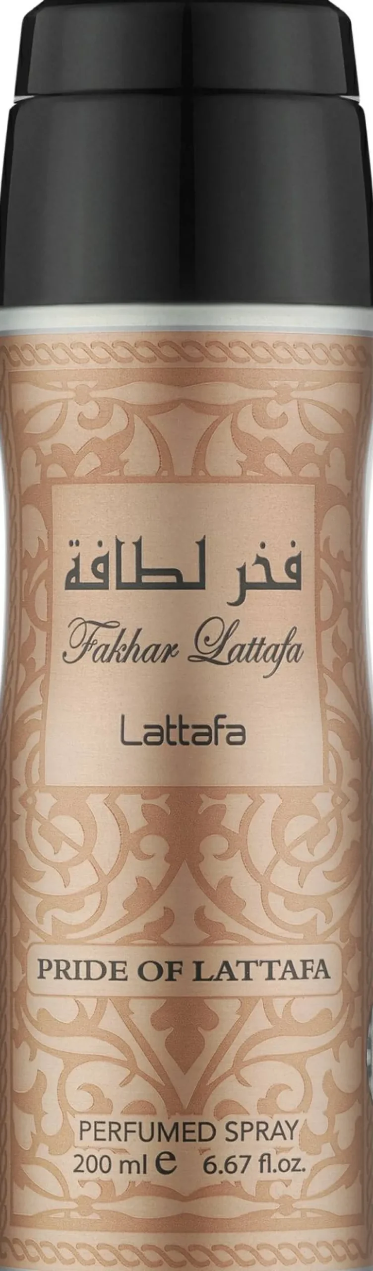 Lattafa Perfumes Fakhar for Women