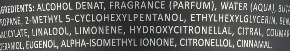 Lattafa Perfumes Hayaati