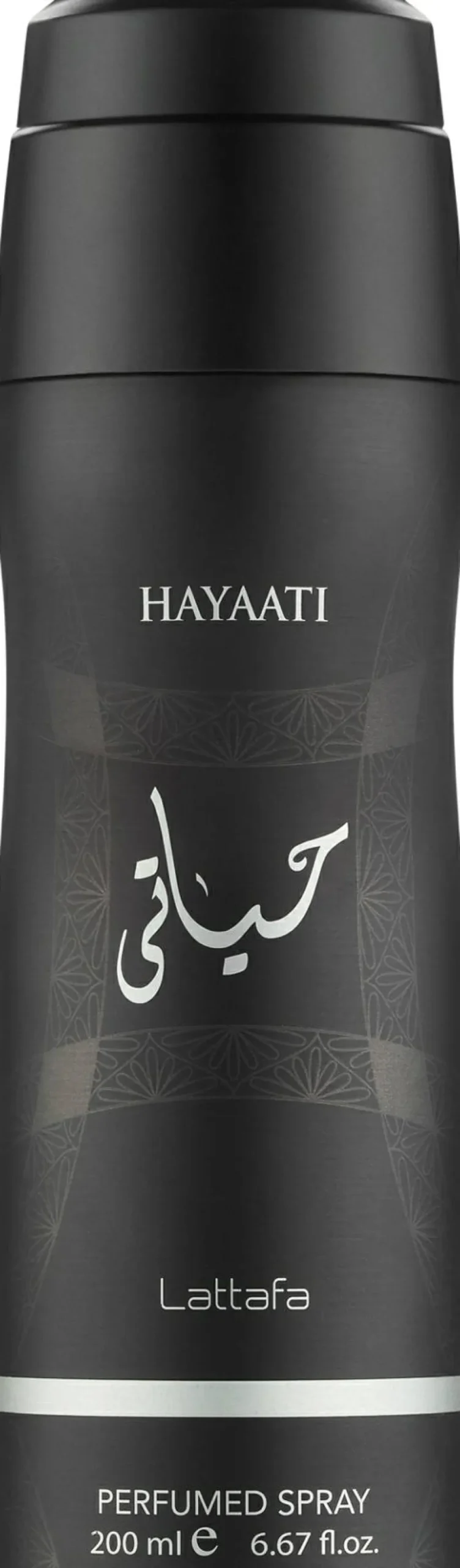 Lattafa Perfumes Hayaati