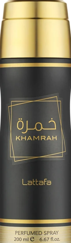 Lattafa Perfumes Khamrah