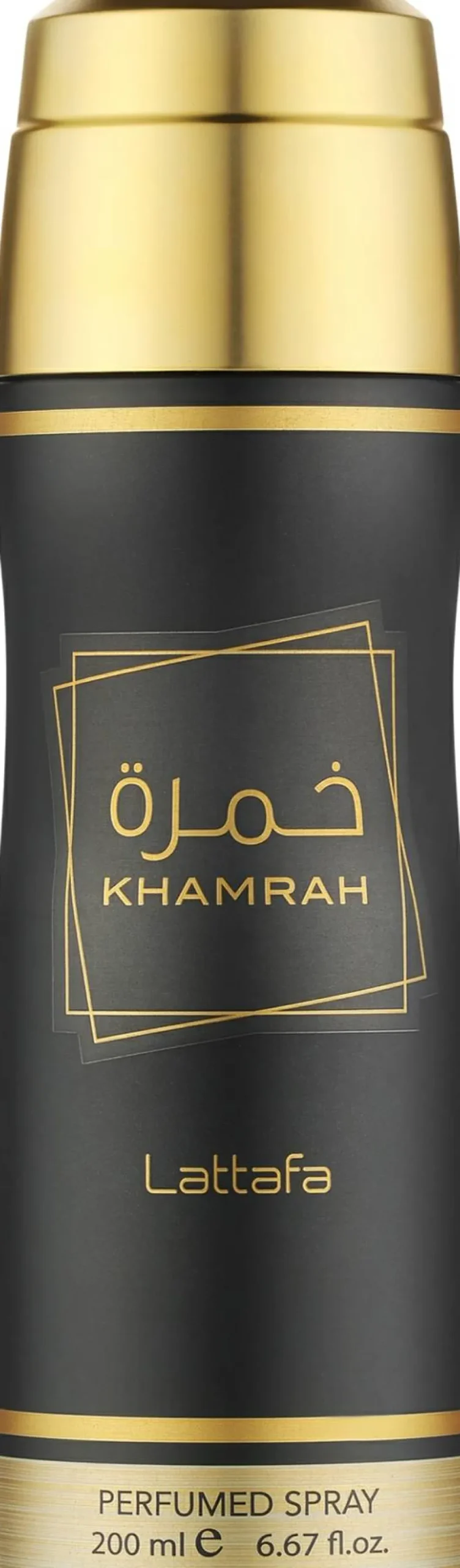 Lattafa Perfumes Khamrah