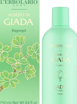 L'Erbolario Albero Di Giada Jade Plant