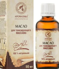Öl für eine tonisierende Massage