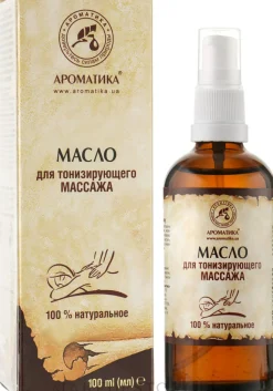 Öl für eine tonisierende Massage