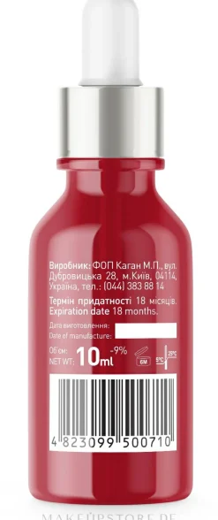 Öl für Nägel und Nagelhaut