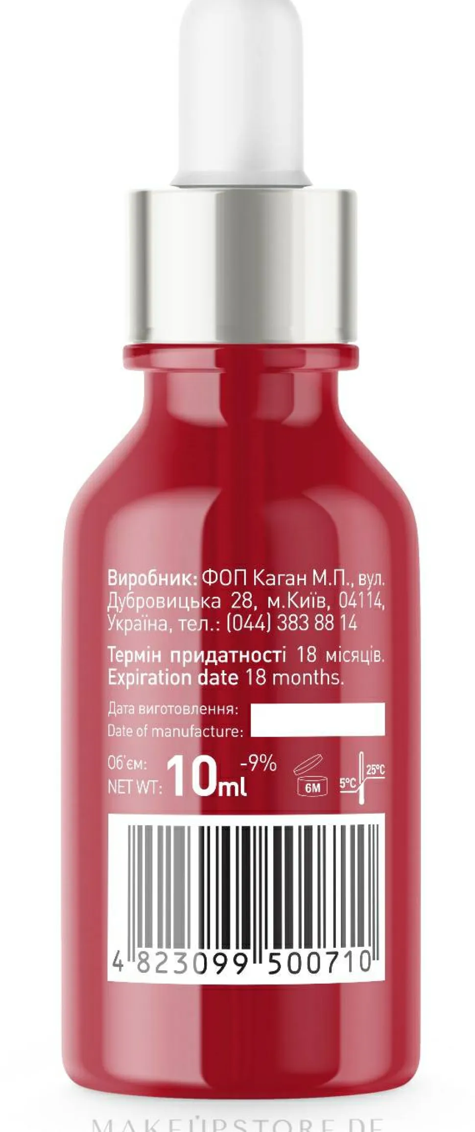 Öl für Nägel und Nagelhaut