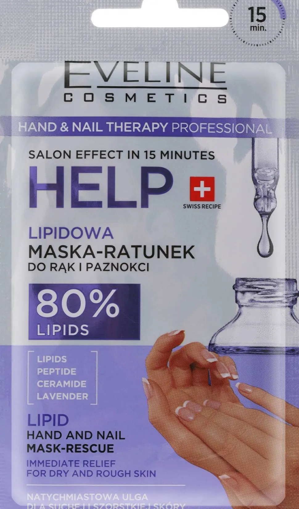 Lipidmaske für Hände und Nägel