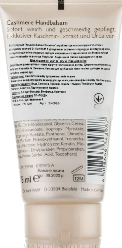 Luxuriöser Handbalsam für den Winter mit Cashmere-Extrakt