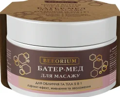 Massage-Butter-Honig
