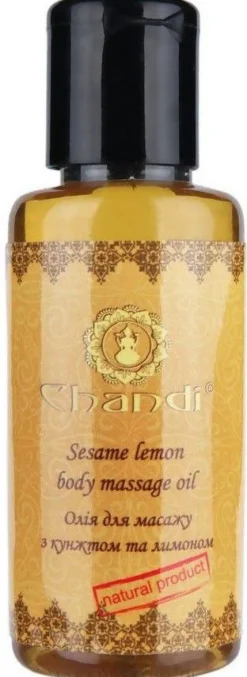 Massageöl Sesam & Zitrone