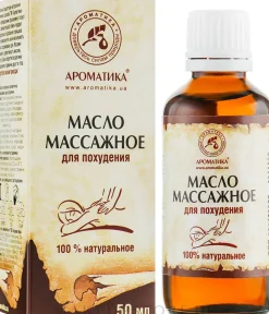Massageöl zur Gewichtsabnahme