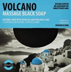 Massageseife mit Lavaasche