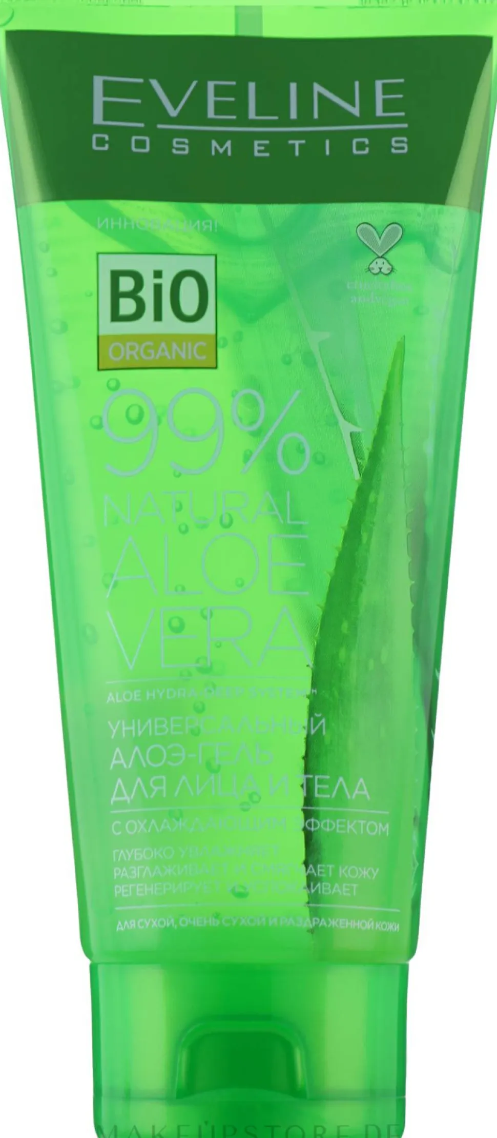 Mehrzweck-Waschgel für Gesicht und Körper mit Aloe Vera
