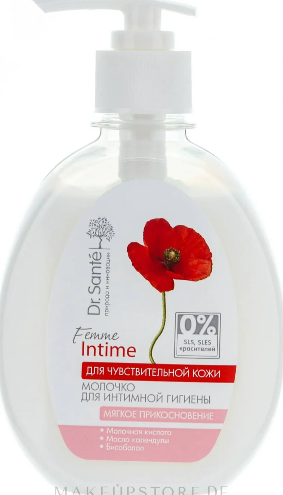 Milch für die Intimhygiene mit Kamille und Ringelblume