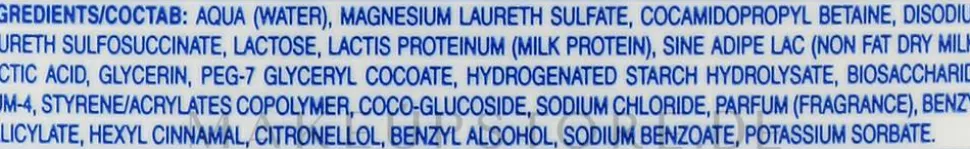 Milch für die Intimpflege mit Milchproteinen