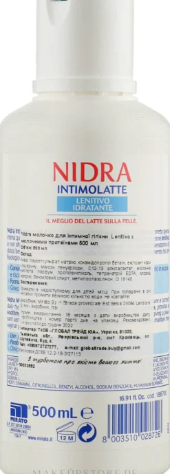 Milch für die Intimpflege mit Milchproteinen