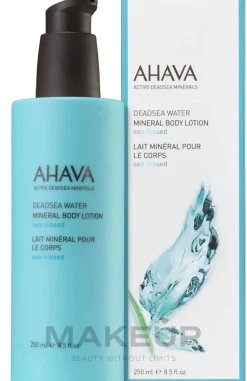 Mineral-Körperlotion mit erfrischendem Meeresduft