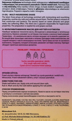 Multivitamin-Öl für Nägel und Nagelhäute