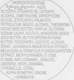 Nacht-Fußcreme mit Lavendelduft und Vitamin E