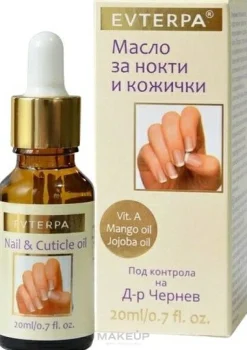 Nagel- und Nagelhautöl