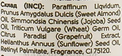 Nagel- und Nagelhautöl mit Grapefruitextrakt und Vitamin A
