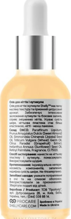 Nagel- und Nagelhautöl mit Grapefruitextrakt und Vitamin A