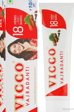 Natürliche ayurvedische Zahnpasta 18 indische Kräuter